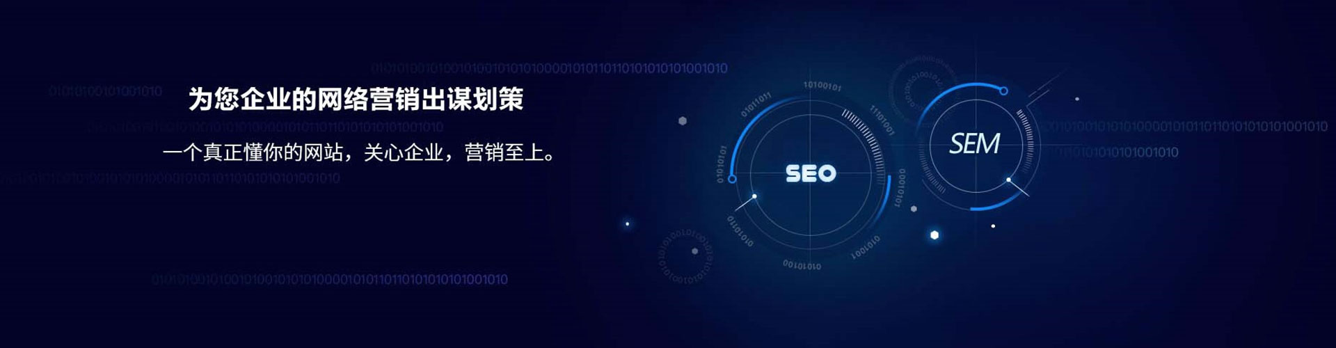 武进小红书信息流